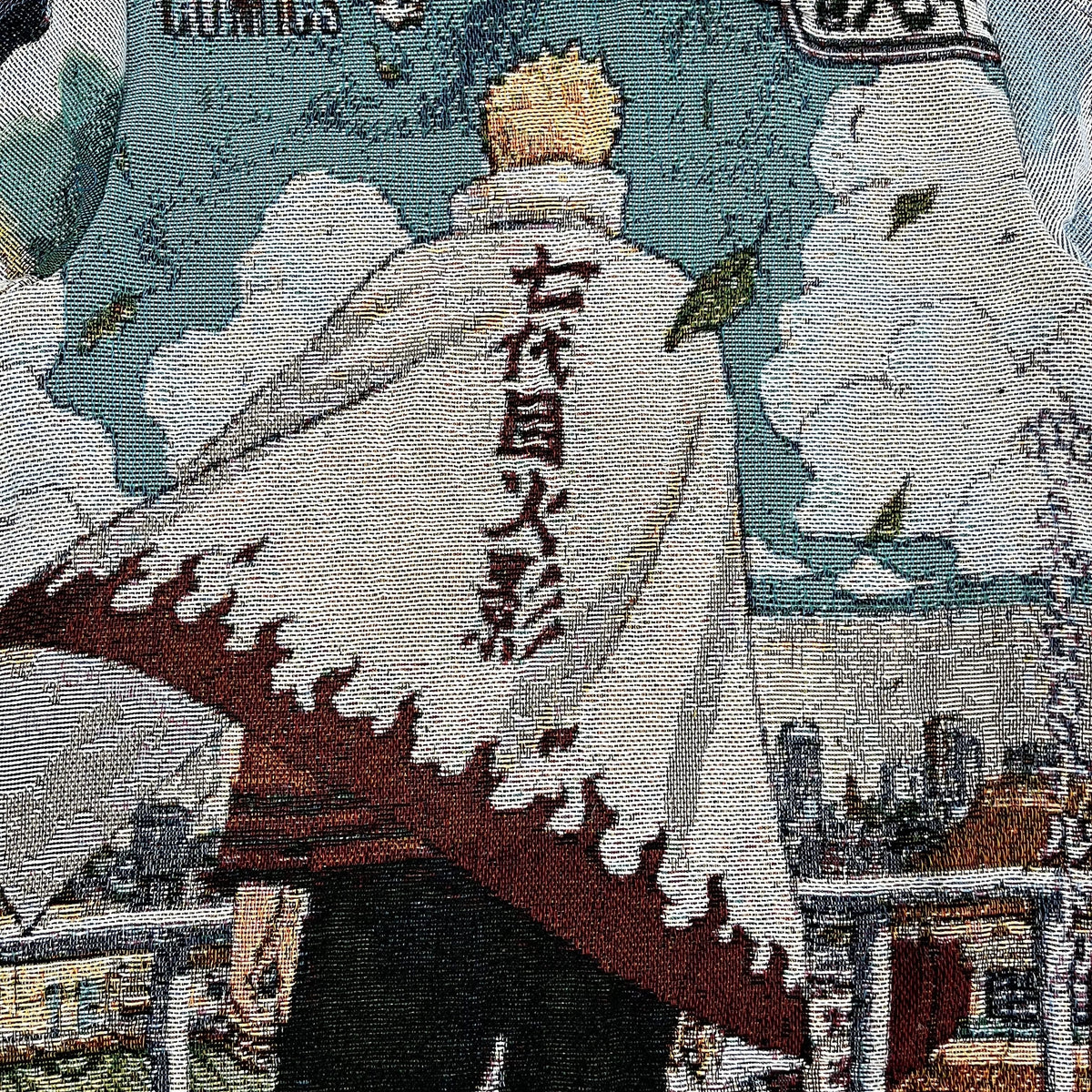 7 TAPESTRY JACKET